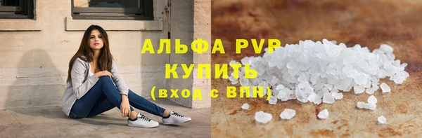 кокс Ельня
