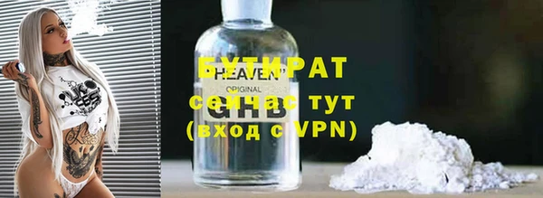 кокс Ельня