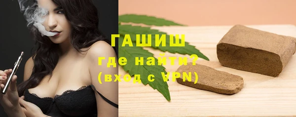 мефедрон Остров
