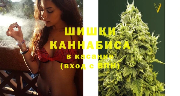 таблы Осташков