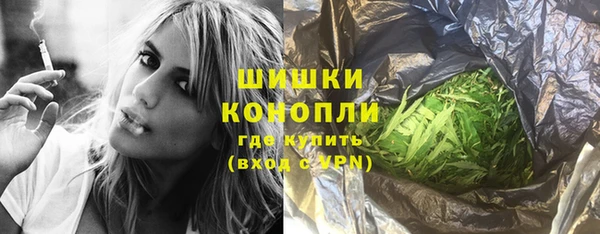 спайс Дмитров