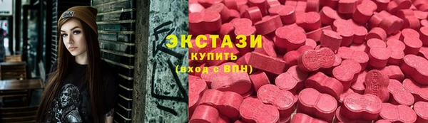 кокс Ельня
