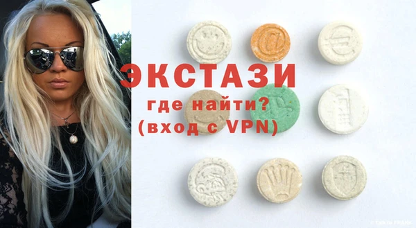 кокс Ельня